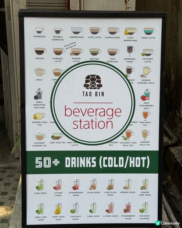 梅窩新打卡點💚復古綠色主調裝潢🤩