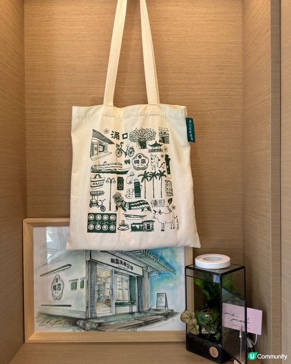 梅窩新打卡點💚復古綠色主調裝潢🤩