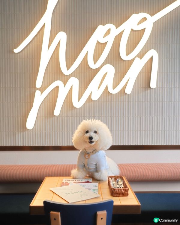 Hooman 強勢回歸！超打卡雲朵泡泡咖啡 