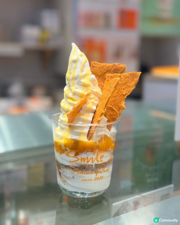 Smile第一杯創作的乳酪雪糕【Vanilla Sky】