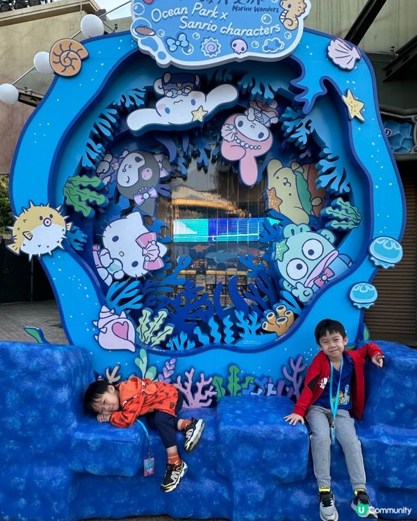 海洋公園Sanrio主題好好玩👍🏻👍🏻
