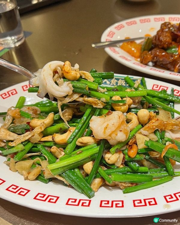 ʚ♡ 旺角人氣大排檔 • 邊食邊聽美食更滋味 ♡ɞ