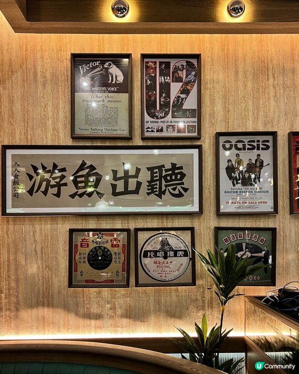 ʚ♡ 旺角人氣大排檔 • 邊食邊聽美食更滋味 ♡ɞ