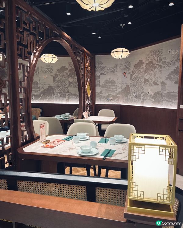 始於1947年的點心老字號新店開張 😋