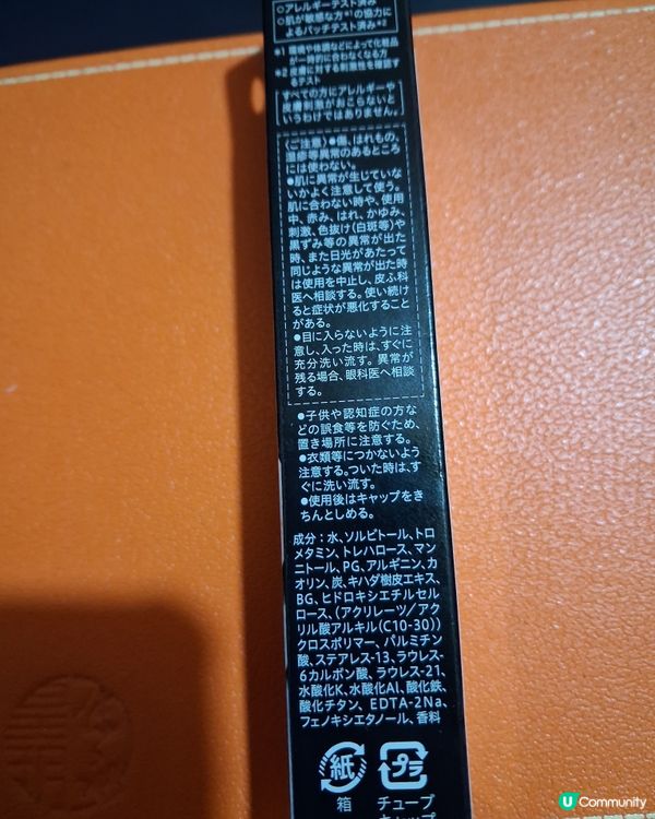 Sofina iP 毛孔淨澈重點洗顏啫喱 