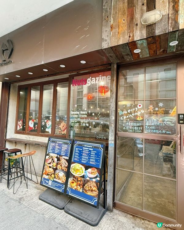 型格工業風Cafe ☕️🍰 必試千層酥！