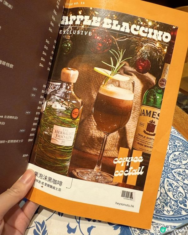 型格工業風Cafe ☕️🍰 必試千層酥！