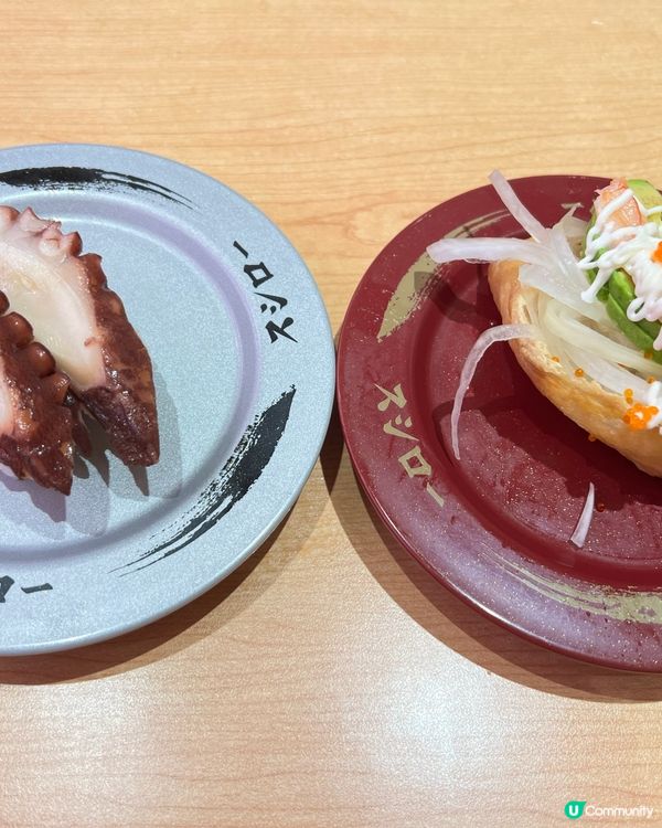 壽司郎限定！🦀🐟😋