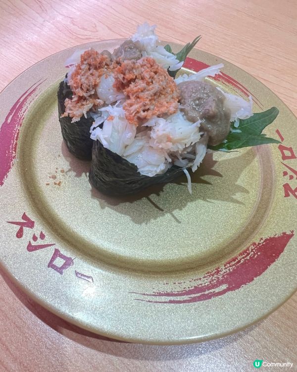 壽司郎限定！🦀🐟😋