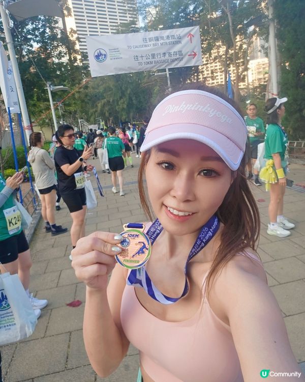 渣馬10K完賽！☀️🏃‍♀️
