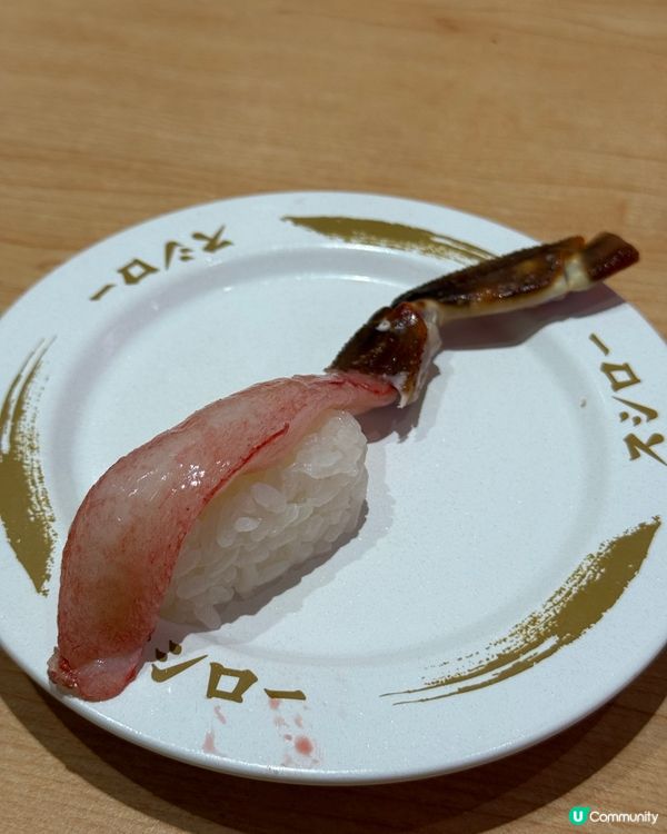 壽司郎一月新貨！蟹壽司普通 🦀🍣