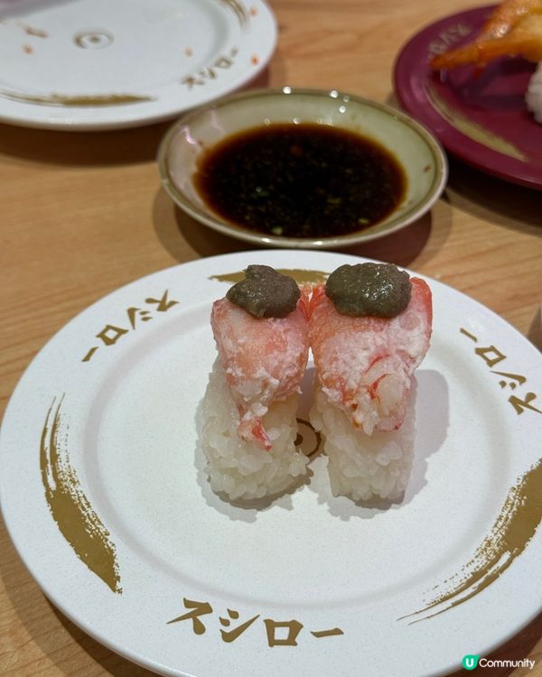 壽司郎一月新貨！蟹壽司普通 🦀🍣