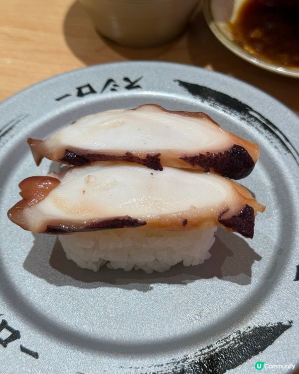 壽司郎一月新貨！蟹壽司普通 🦀🍣