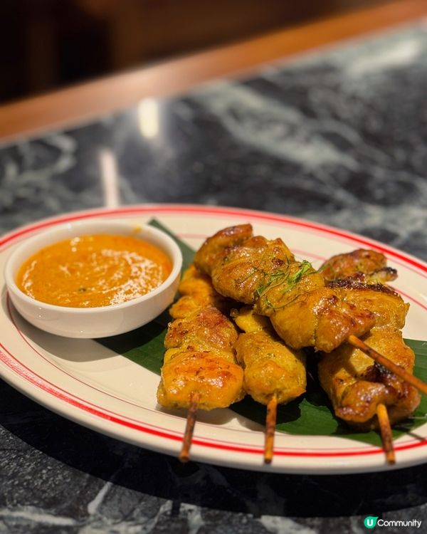 【觀塘 ✦ 新開張🤩有風味東南亞菜🇻🇳🇹🇭】