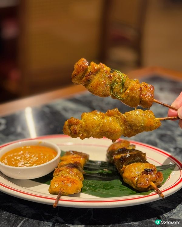 【觀塘 ✦ 新開張🤩有風味東南亞菜🇻🇳🇹🇭】