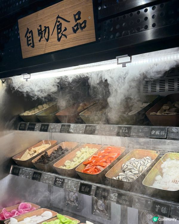 天氣凍❄️打邊爐暖笠笠！養生鍋正！😋