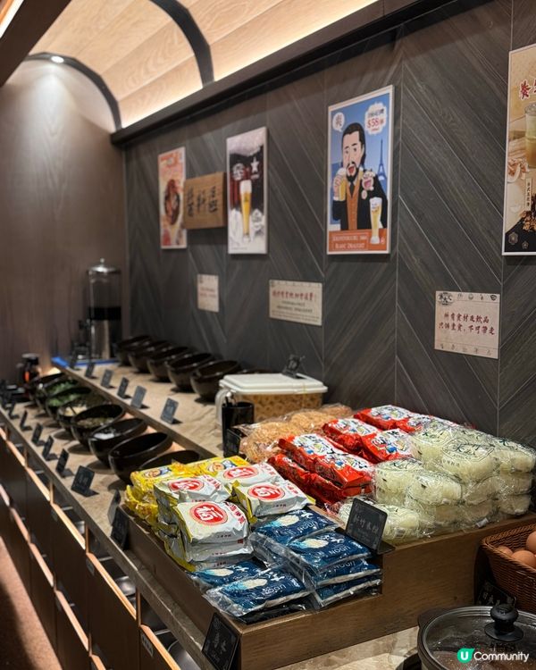 天氣凍❄️打邊爐暖笠笠！養生鍋正！😋