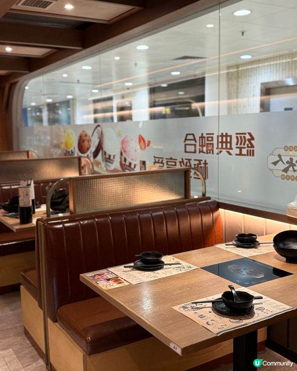 天氣凍❄️打邊爐暖笠笠！養生鍋正！😋