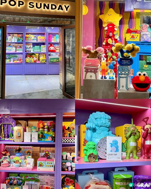 浪漫海上世界🚢✨免費開放，吃喝玩樂一條龍