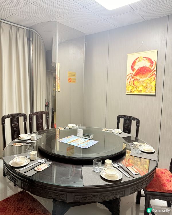 香港財記辣蟹🦀去深圳插旗‼️