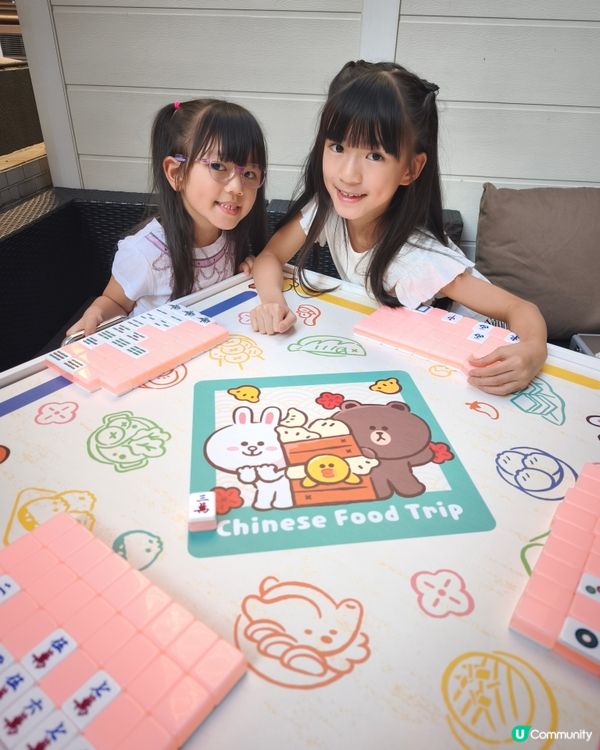 多用途便攜遊戲麻雀檯