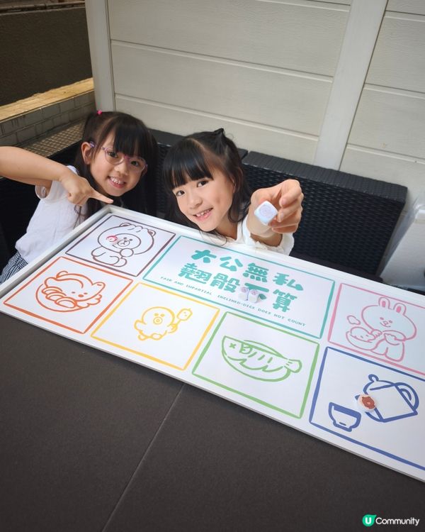 多用途便攜遊戲麻雀檯