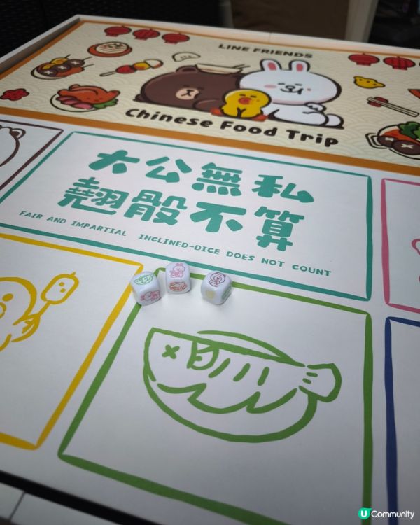 多用途便攜遊戲麻雀檯