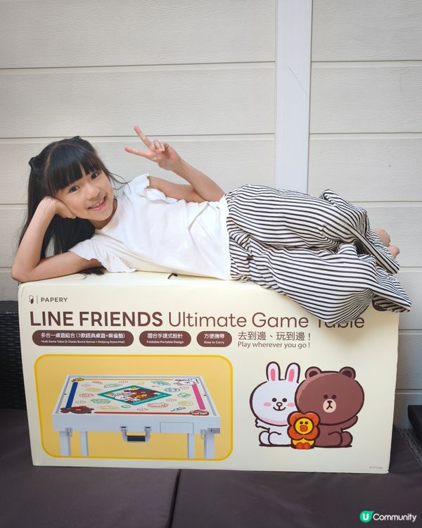 多用途便攜遊戲麻雀檯