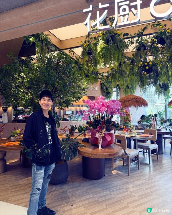 花廚初體驗！森系餐廳☕️🌿