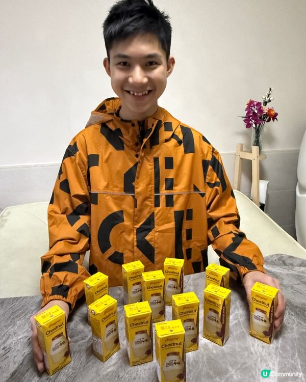 暖笠笠栗子奶！🌰🥛