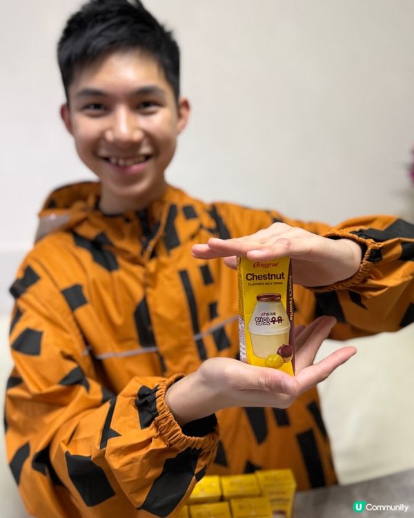 暖笠笠栗子奶！🌰🥛