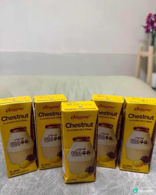 暖笠笠栗子奶！🌰🥛