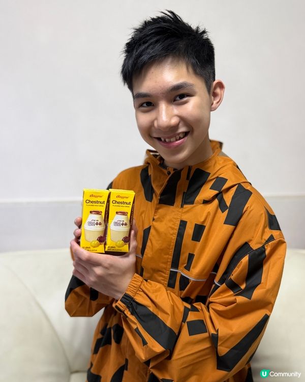 暖笠笠栗子奶！🌰🥛