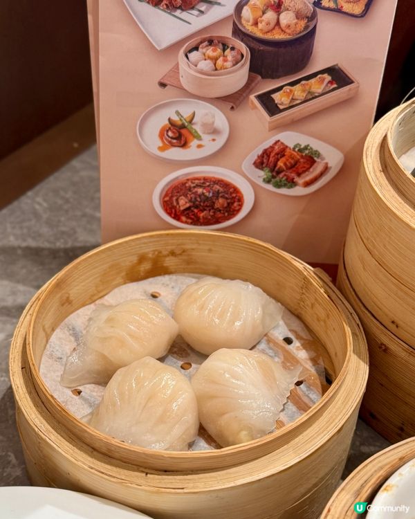 如心廣場新開 港式點心､中菜館🥢