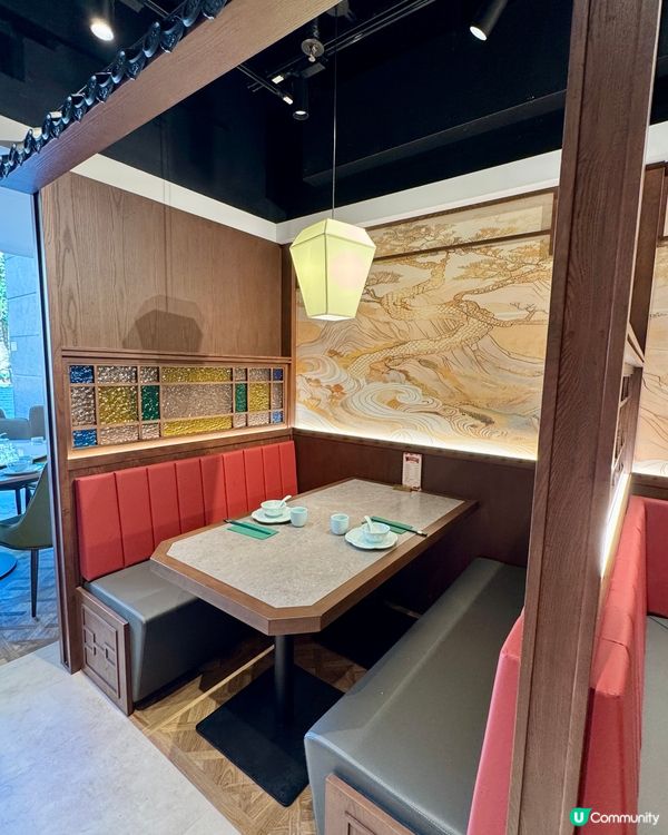 如心廣場新開 港式點心､中菜館🥢