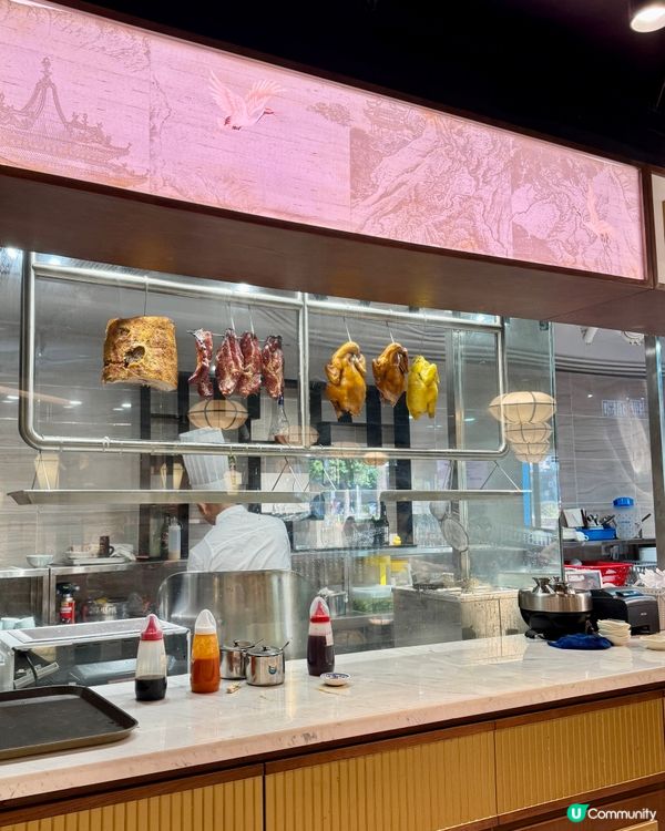 如心廣場新開 港式點心､中菜館🥢