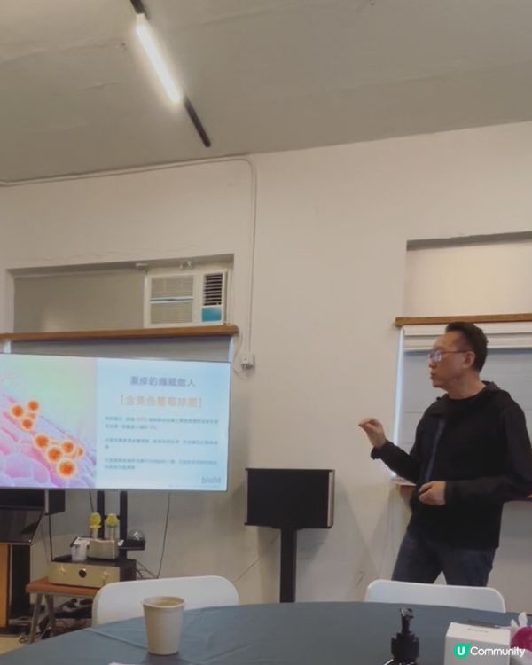 Biofit x 思廚｜敏感肌終於有救🔥