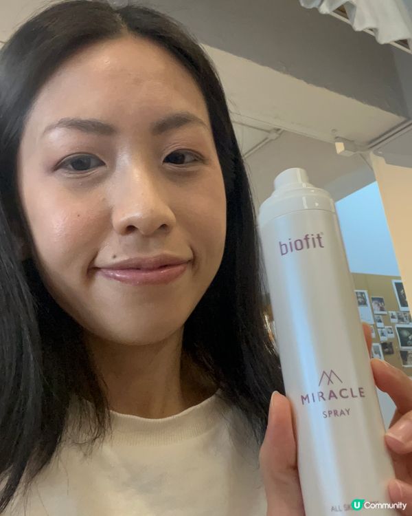 Biofit x 思廚｜敏感肌終於有救🔥