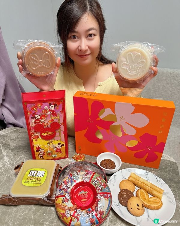《奇華·新春賀年禮盒限定優惠》