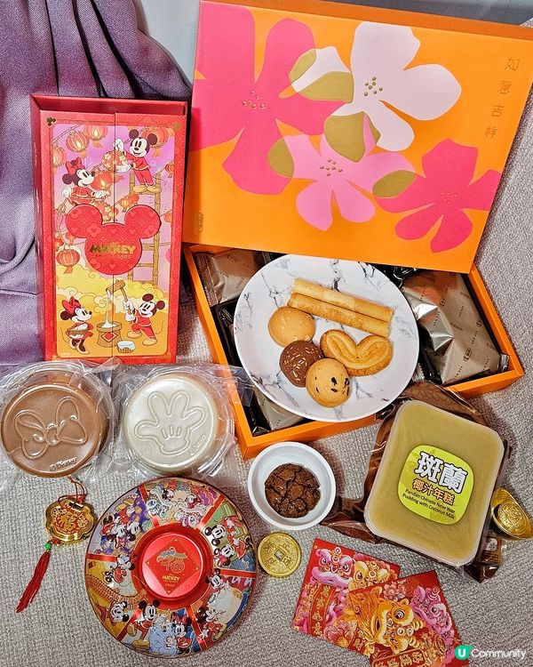《奇華·新春賀年禮盒限定優惠》