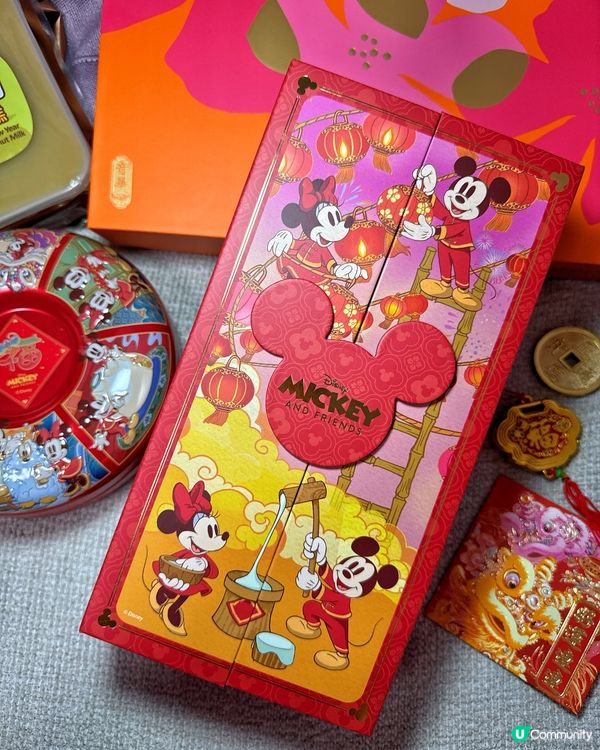 《奇華·新春賀年禮盒限定優惠》