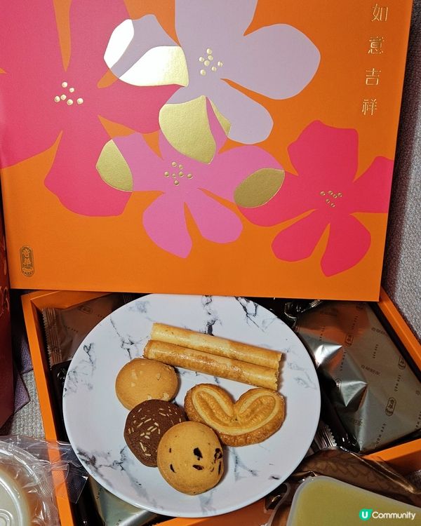 《奇華·新春賀年禮盒限定優惠》
