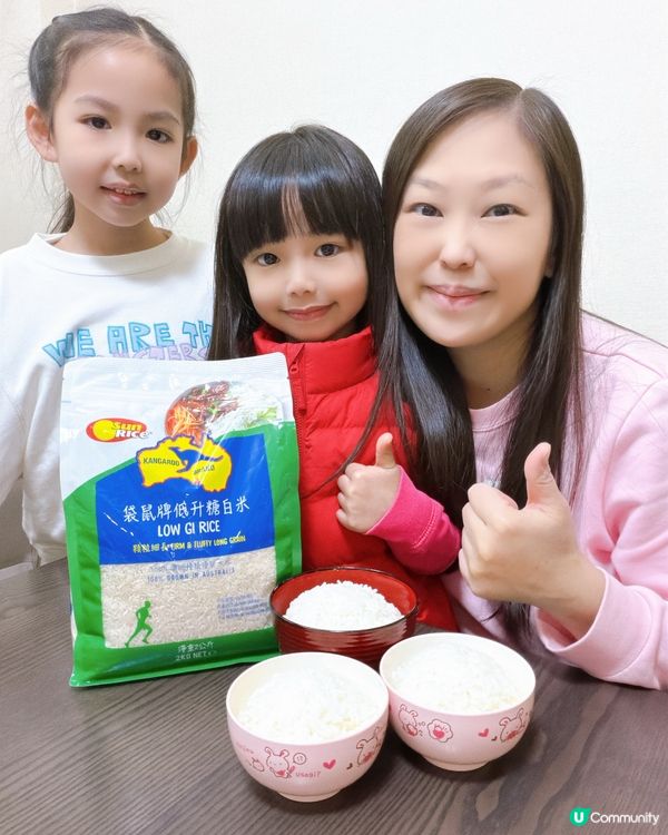 換咗一碗飯改變全家!媽媽嘅智慧選擇👩🏻 🍚