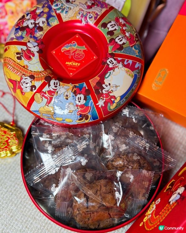 《奇華·新春賀年禮盒限定優惠》