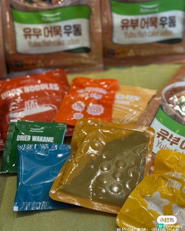 掃貨必買！日式鰹魚湯烏冬🍜😋