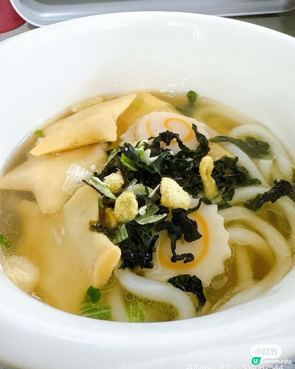 掃貨必買！日式鰹魚湯烏冬🍜😋