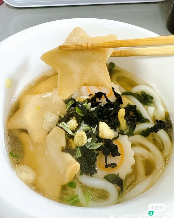 掃貨必買！日式鰹魚湯烏冬🍜😋