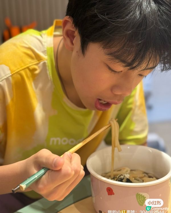 掃貨必買！日式鰹魚湯烏冬🍜😋