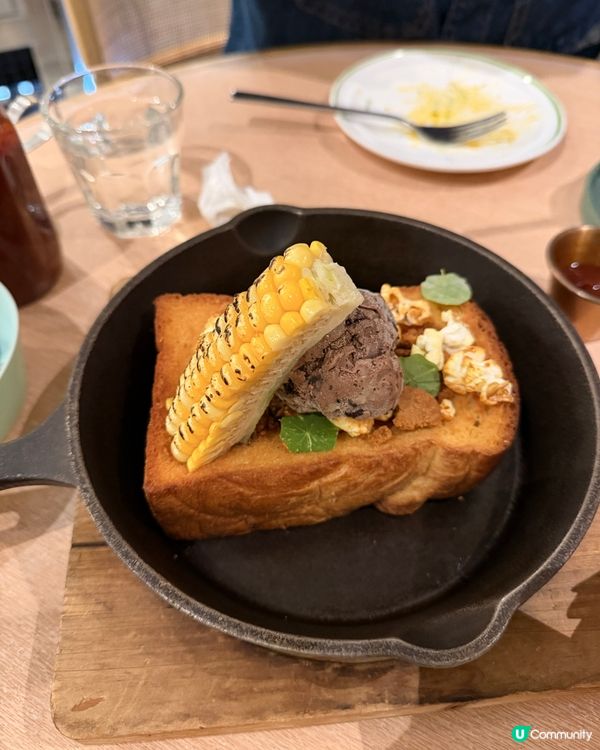 下午茶抵食之選！😋 Beans Cafe 