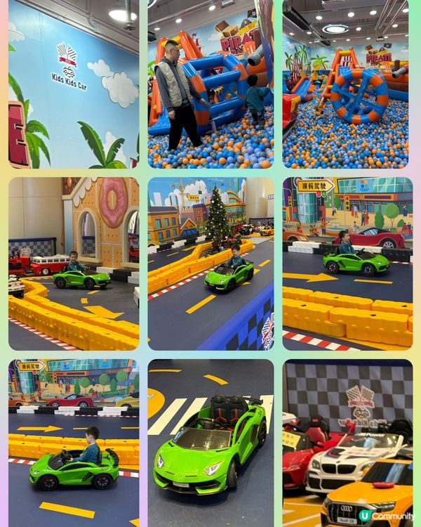Kids kids car 商場行街放電好去處